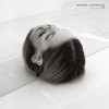 The National - Album Sea of Love