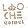 http://s.mxmcdn.net/images-storage/albums/1/0/1/3/6/5/11563101.jpg