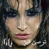 http://s.mxmcdn.net/images-storage/albums/1/0/1/6/6/3/28366101.jpg