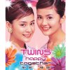 http://s.mxmcdn.net/images-storage/albums/1/0/2/3/3/8/26833201.jpg
