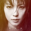 BoA - Album Crazy About