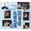 http://s.mxmcdn.net/images-storage/albums/1/0/5/0/3/0/27030501.jpg