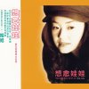 http://s.mxmcdn.net/images-storage/albums/1/0/5/4/7/0/29074501.jpg