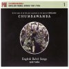 Chumbawamba - Album English Rebel Songs 1381-1914