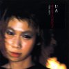 UA - Album 数え足りない夜の足音