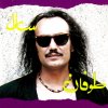 http://s.mxmcdn.net/images-storage/albums/1/0/8/0/6/1/28160801.jpg