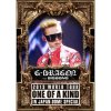 G-DRAGON (from BIGBANG) - Album G-DRAGON 2013 WORLD TOUR 〜ONE OF A KIND〜 IN JAPAN DOME SPECIAL