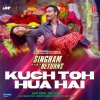 Ankit Tiwari & Tulsi Kumar - Album Kuch Toh Hua Hai (From 