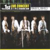 東方神起 - Album Rising Sun - The 1st Live Concert (Live)