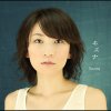 http://s.mxmcdn.net/images-storage/albums/1/0/8/6/1/0/27016801.jpg