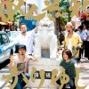 http://s.mxmcdn.net/images-storage/albums/1/0/8/7/3/0/27037801.jpg
