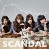 SCANDAL - Album ハルカ