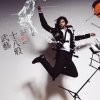 http://s.mxmcdn.net/images-storage/albums/1/0/9/2/1/2/26212901.jpg
