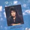 Imelda Papin - Album Buhay at Pag-Ibig