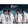 http://s.mxmcdn.net/images-storage/albums/1/1/0/1/3/0/27031011.jpg