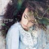 Yuval Dayan - Album Libi Er - Single