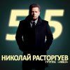http://s.mxmcdn.net/images-storage/albums/1/1/0/3/4/7/26743011.jpg