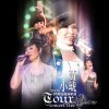 http://s.mxmcdn.net/images-storage/albums/1/1/0/6/0/3/28306011.jpg