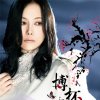 http://s.mxmcdn.net/images-storage/albums/1/1/1/2/5/2/26252111.jpg