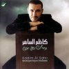 http://s.mxmcdn.net/images-storage/albums/1/1/1/2/8/7/11782111.jpg
