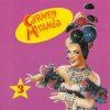 http://s.mxmcdn.net/images-storage/albums/1/1/1/6/1/0/32016111.jpg