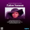 http://s.mxmcdn.net/images-storage/albums/1/1/1/6/5/6/30656111.jpg