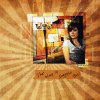 Nicole Serrano - Album The Way It Should Be