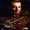 http://s.mxmcdn.net/images-storage/albums/1/1/3/2/3/4/32432311.jpg