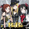 BiBi - Album ダイヤモンドプリンセスの憂鬱