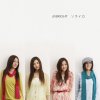 http://s.mxmcdn.net/images-storage/albums/1/1/4/2/6/9/27962411.jpg