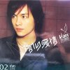 http://s.mxmcdn.net/images-storage/albums/1/1/4/6/0/3/28306411.jpg