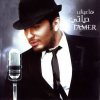 http://s.mxmcdn.net/images-storage/albums/1/1/5/2/0/4/28402511.jpg
