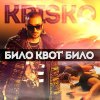 Krisko - Album Bilo Kvot Bilo