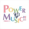 宝塚歌劇団 - Album POWER OF MUSIC!!~心はひとつ~