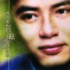 http://s.mxmcdn.net/images-storage/albums/1/1/8/5/5/1/27155811.jpg