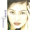 http://s.mxmcdn.net/images-storage/albums/1/1/8/7/5/7/11757811.jpg