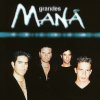 http://s.mxmcdn.net/images-storage/albums/1/2/0/3/3/8/26833021.jpg