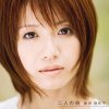 http://s.mxmcdn.net/images-storage/albums/1/2/1/3/1/6/27613121.jpg