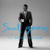 김건모 - Album Soul Groove