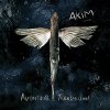 AKIM - Album Avontuur Transmission