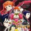 妖精帝國 - Album Valkyrja