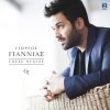 Giorgos Giannias - Album Toses Nuxtes