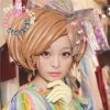 Kyary Pamyu Pamyu - Album CANDY CANDY