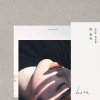 岑寧兒 - Album here