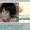 http://s.mxmcdn.net/images-storage/albums/1/2/3/7/2/2/29227321.jpg