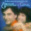 http://s.mxmcdn.net/images-storage/albums/1/2/3/8/5/3/27358321.jpg