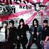 http://s.mxmcdn.net/images-storage/albums/1/2/5/7/2/7/11727521.jpg