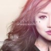 Morissette - Album 'Di Mapaliwanag