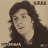 Kirka - Album Nykyaikaa