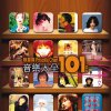 http://s.mxmcdn.net/images-storage/albums/1/2/8/3/1/2/26213821.jpg